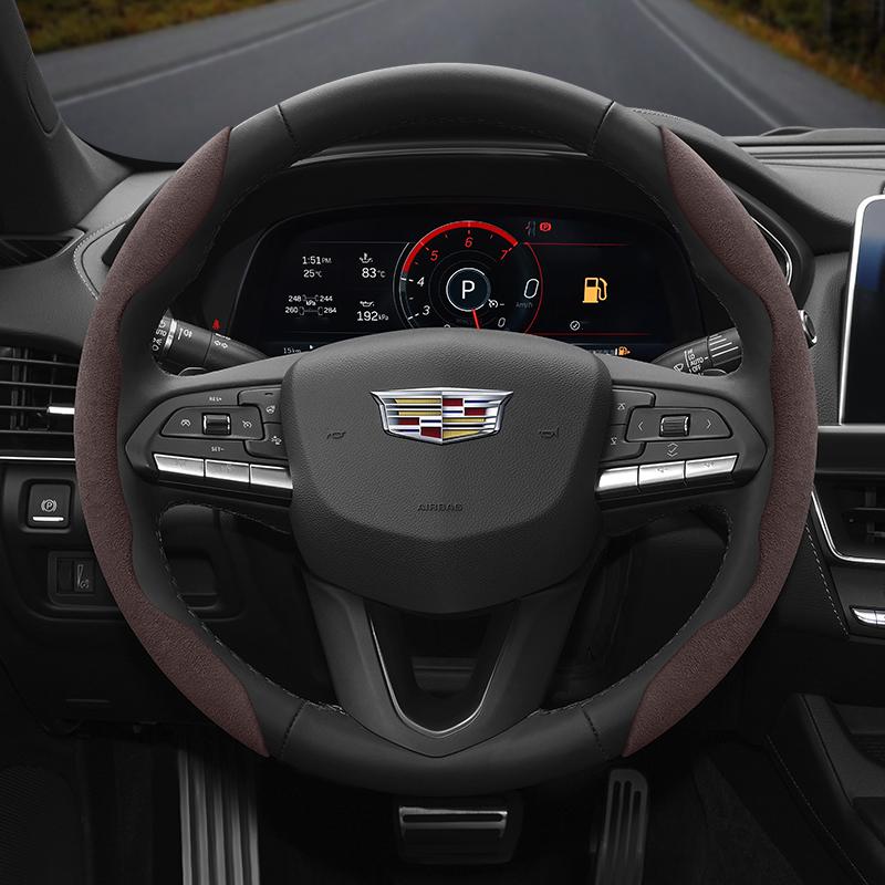 Suitable for Cadillac Anti-Slip Buckle Segmented Suede Steering Wheel Cover Suitable for Cts 2013 Ct4 Carbon Interior Ct5 Xt5 Xt4 Xt6 Escalade Srx Xt