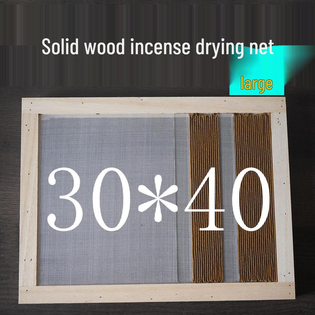 Russian Pine Solid Wood Sun-Drying Incense Tool - Handmade Incense Drying Rack with Compass