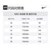 Nike NAI KE Повседневные брюки мужские Светло-железнорудный серый HQ0894-014