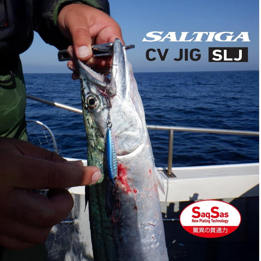 Daiwa Saltiga CV Jig SLJ 40g MG Green Gold