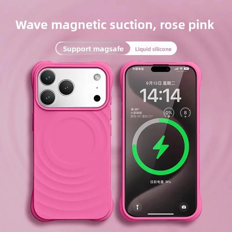 Высококачественный чехол однотонный для IPhone 17 16 15 14 13 Air Pro Max Для Magsafe Жидкий силикон Волнообразный рисунок Защита от царапин
