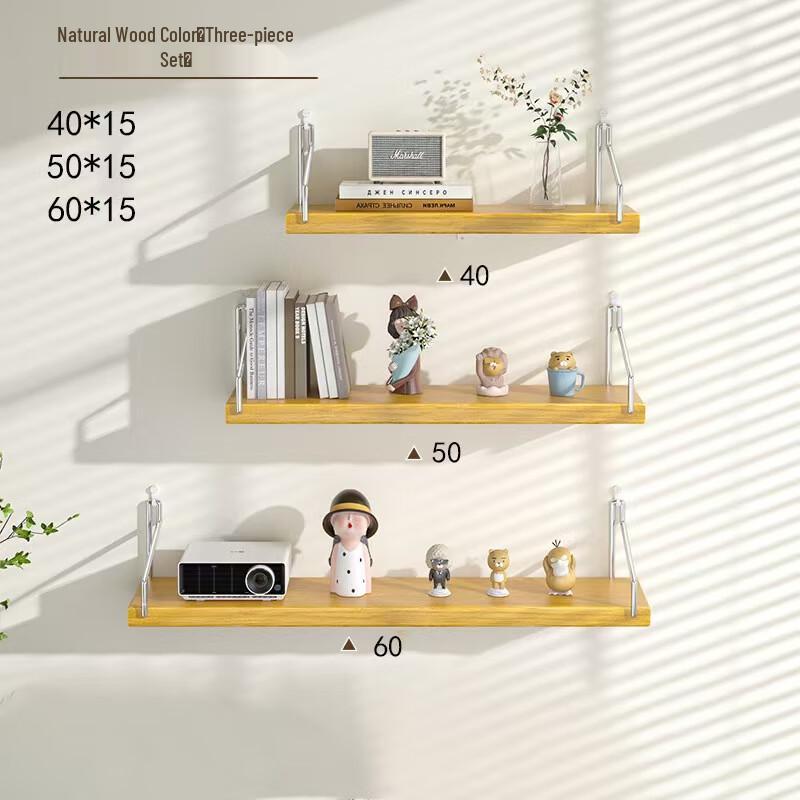 Ayoub Wall Shelf Iron Art Storage Rack