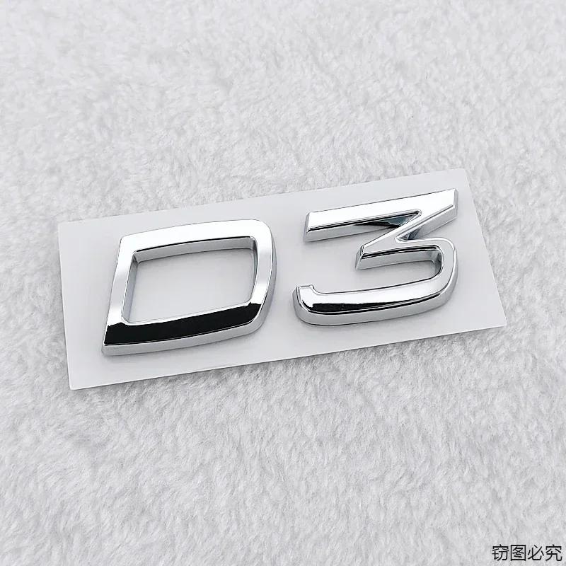 3D Значок-эмблема на задний багажник автомобиля ABS для Volvo D2 D3 D4 D5 D6 D7 Логотип V40 S40 S60 S70 S80 V50 Внешние аксессуары