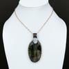 Подвеска из лабрадорита, медная проволока, кулон с драгоценным камнем, ювелирные изделия из лунного камня, кулон ручной работы, подарок для мамы, медные украшения, кулон с камнем
