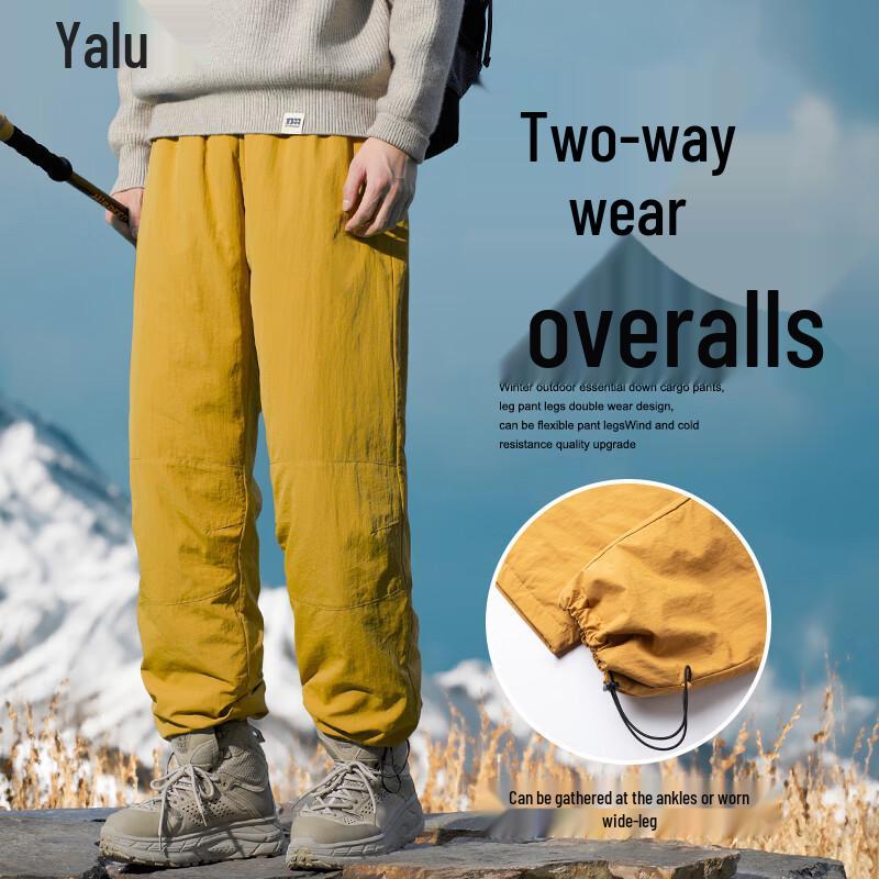 Yalv Unisex Outdoor Down Cargo Pants