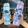 1PC Blue Seashell Starfish Pattern 750ml Color Plastic Sports Water Bottle Leakproof Flip Straw Lid Suitable for Sports Office Home Use