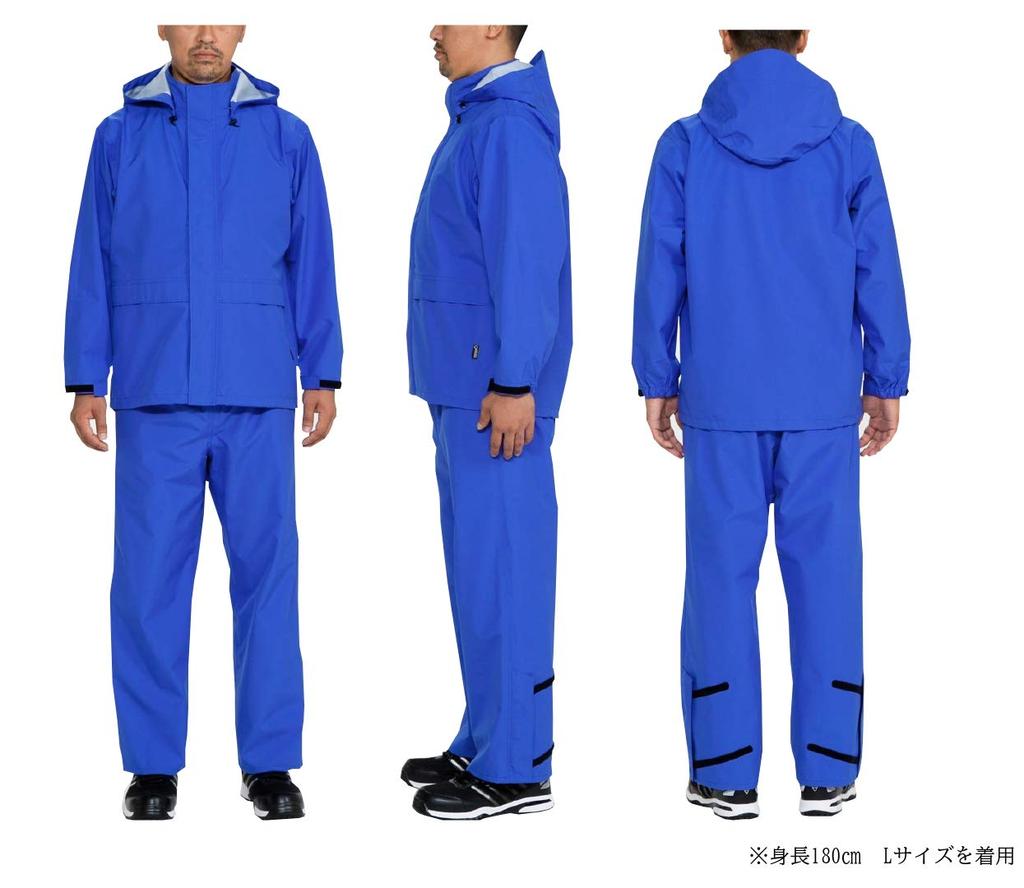AP2000 Rain Suit Rain Top and Bottom Water For Storage Bag Included [MAEGAKI] Gore-Tex® Wear, Set, Waterproof, Breathable, Repellent, Windproof, Work,