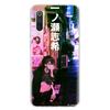 Anime Vaporwave Glitch Hot For Xiaomi Redmi Note 14 13 12 11 10 Pro Phone Case 12S 11S 11T 11E Plus 14Pro 13Pro 12Pro 11Pro Cove