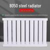 Стальной панельный настенный радиатор