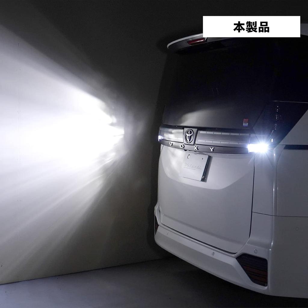 Светодиодные лампы подсветки Valenti Jewel для автомобилей Toyota, холодный белый, 6500K, 1500 лм, (LFG401-BL-65)