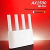 Двухдиапазонный роутер Mercury A15G AX1500 WiFi 6 (Китайская версия)