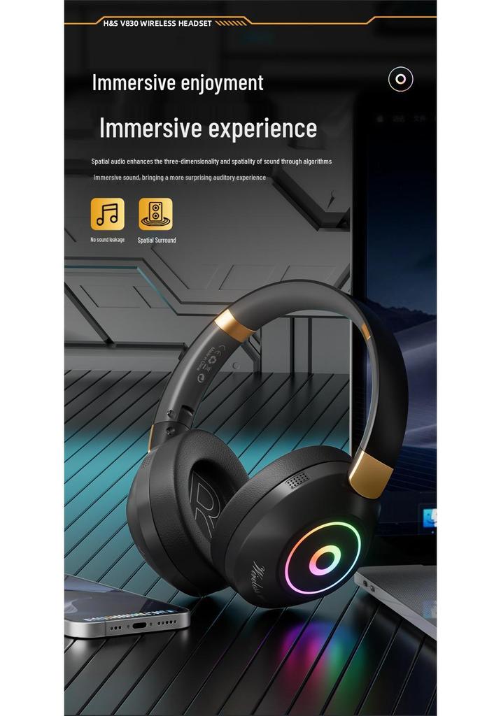 H&S V830 Светодиодная беспроводная/проводная игровая гарнитура Bluetooth 5.4 с накладными амбушюрами и мягким кожаным чехлом
