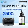 Совместимый картридж с тонером для HP LaserJet P1106/P1108