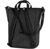 Рюкзак Fjällräven High Coast Totepack schwarz (F23225-550)