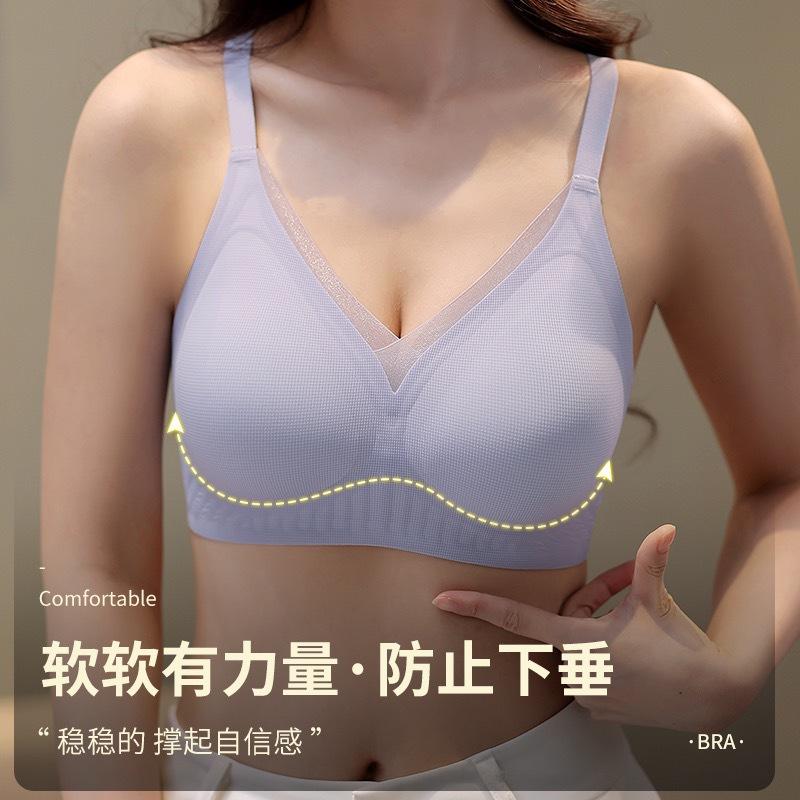 Jelly soft support seamless underwear women's summer thin collection breast anti-sagging comfortable no steel ring bra
