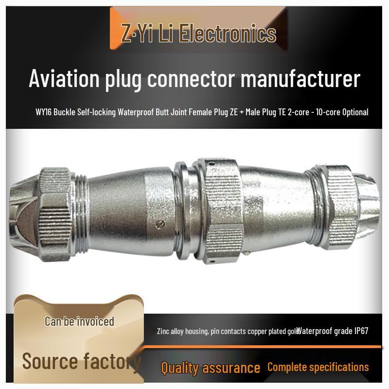 Gold-Plated Waterproof Aviation Plug WY16-234579, 10-Core M16 Male-Female Connector, TE+ZE Compatible