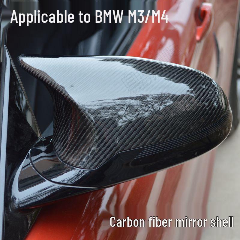 BMW M3/M4 Carbon Fiber Rearview Mirror Shell Replacement (F80/F82/F83)
