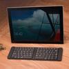 Мини-складная клавиатура, перезаряжаемая беспроводная Bluetooth-клавиатура для Ipad, планшета, телефона, портативная складная Bluetooth-клавиатура