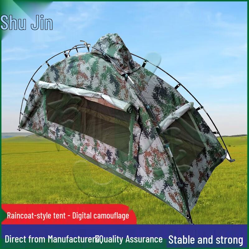 Yojin Outdoor Camping & Rescue Shelter Collection