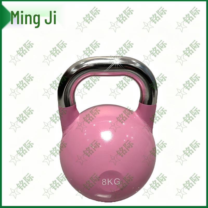 Mingji Competition Kettlebell - Solid Steel Cast Iron