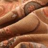Women's Ethnic Style Jacquard Shawl: Thick, Warm Imitation Cashmere Scarf for Autumn/Winter