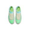 (WMNS) Nike Waffle One 'Bleached Aqua Lime Glow' Женские DC2533-401