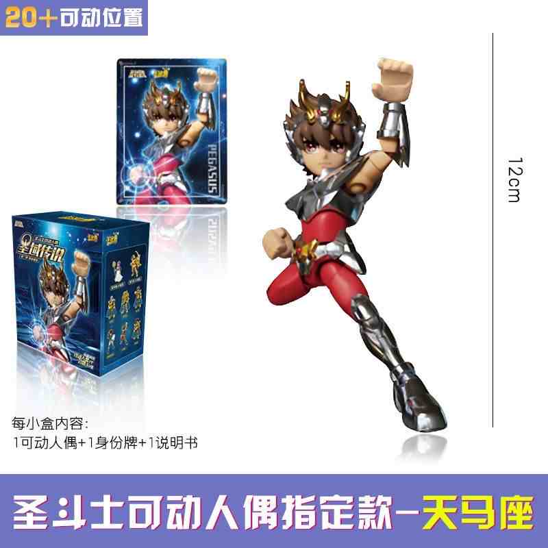 Новый Saint Seiya Blockman Легенда Святой Земли Том 2 12 Знаков Зодиака Дева Весы Стрелец Фигурка Игрушка