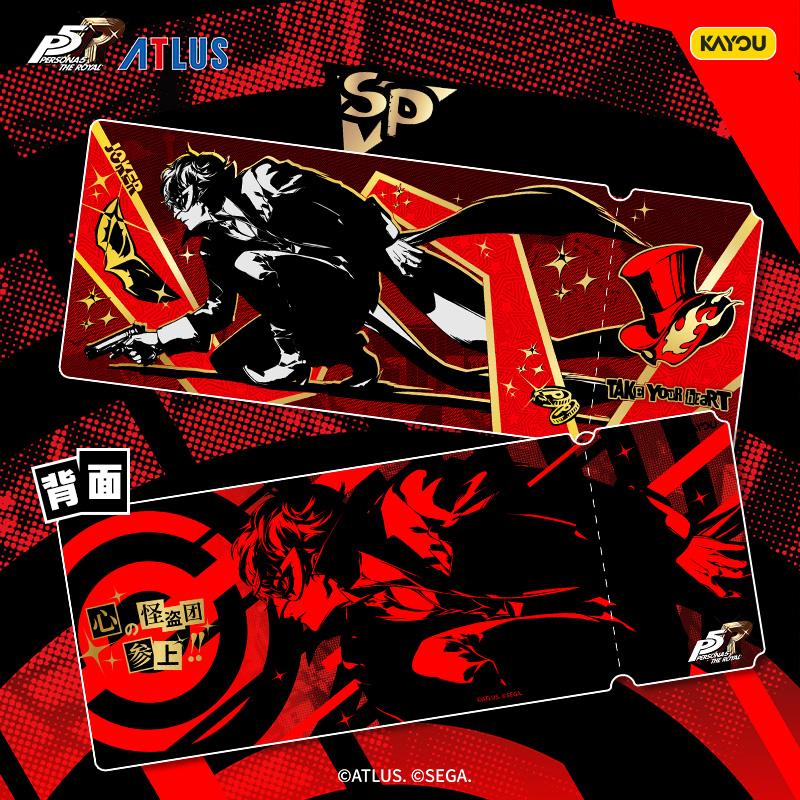 Коллекционные карты Persona 5 Тема «Городской странствующий вор» Фигурки для ролевой игры Карточки-билеты с лазерной гравировкой Подарки для фанатов