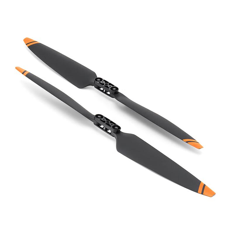 DJI Matrice 2112 High-Altitude Propellers (Pair) (CN version)