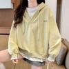 Navava Casual Long Sleeve Hoodie Sweatshirt Nt3254
