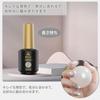 Biutee Magnetic Nail Gel Nail Color Gel Cat Eye Cat Eye Effect 8ML with Magnet Cat Eye Gel Fine Particle Glitter Diamond Gel with Magnet Dazzling
