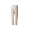 Men's Pants ANTA Champion Honor Casual Pants Men's Camel-Sand 2 Moderate