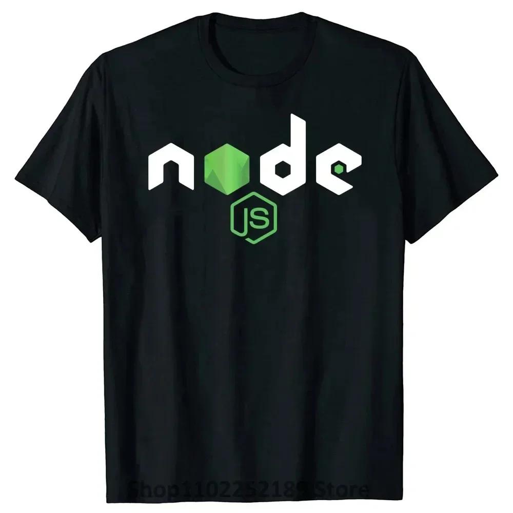 Node JS JavaScript Programming T-Shirt