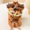Capybara Bouquet Cute Stuffed Kid Photography Accessories Bucket Hug Gift for Birthday Holiday Room Decoration  Surprise Present