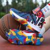 35-46 Teen Adult Large Shock Absorbent Anti Slip Fashion Trend High Top Basketball Shoes Casual Sports Shoes