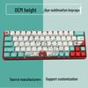 123 клавиши PBT 'Коралловое море' для механических клавиатур, DIY сублимация