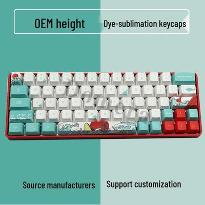 123 клавиши PBT 'Коралловое море' для механических клавиатур, DIY сублимация