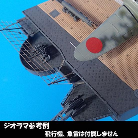 База мини-диорамы авианосца IJN 1/144