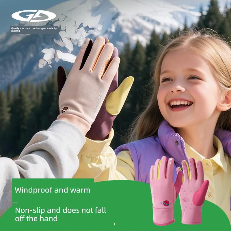 Winter Children's Ski Gloves, Full-Finger, Fleece-Lined, Thickened, Windproof, for Boys and Girls, Outdoor Snow Play, Skating, Cartoon Gloves