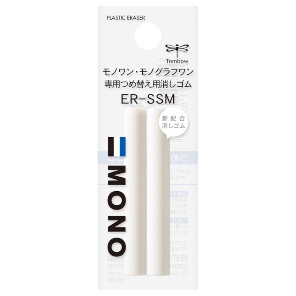 TOMBOW MONO one Держатель Стержень-ластик ER-SSM