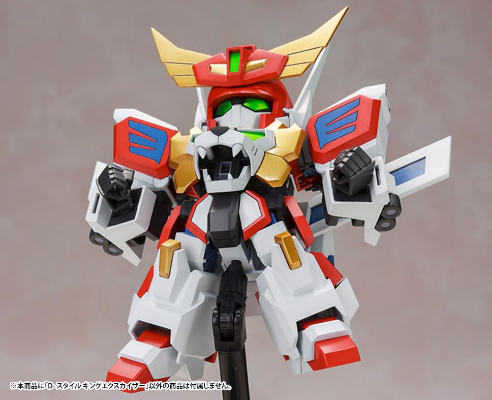 Kotobukiya Brave Exkaiser D-Style King Exkaiser, Approx. 110mm Tall, Non-scale Plastic Model