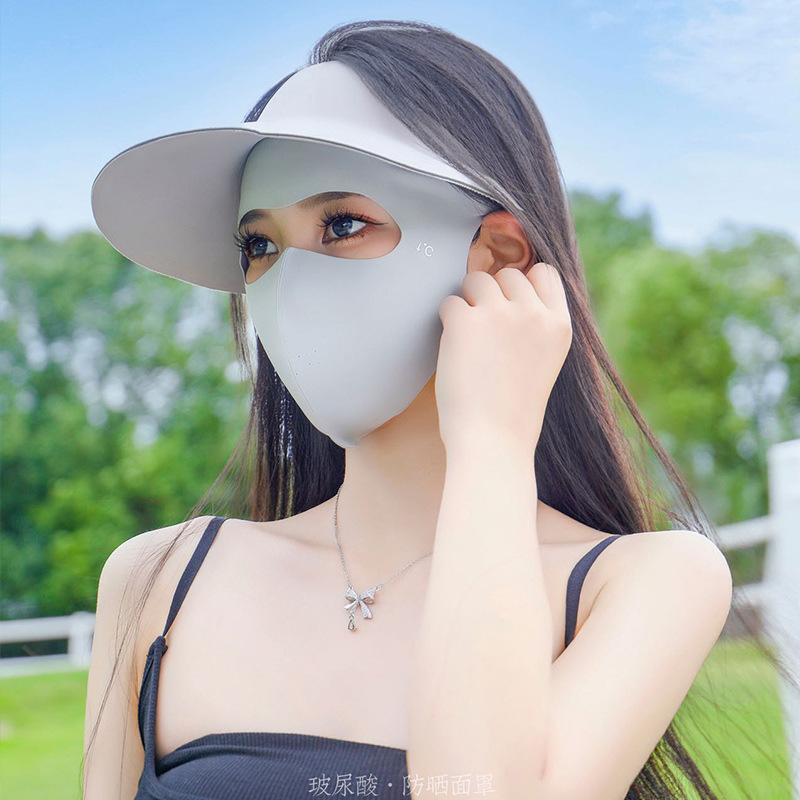 1 шт увлажняющая маска Ice Silk для всего лица с защитой от ультрафиолета, солнцезащитная вуаль, регулируемые ушные петли, многоразовая дышащая для женщин, для лета и отдыха на открытом воздухе