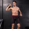 Men's Fitness Half Length Pants Quick Drying Breathable Sports Shorts