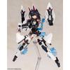 Kotobukiya Megami Device Alice Gear Aegis Азума Каэдэ Пластиковая модель без масштаба Приблизительно 180 мм