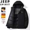 Мужская утепленная куртка с капюшоном JEEP SPIRIT Осень/Зима