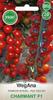Tomato Charmant F1 20 Seeds Tomato Seeds -