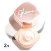 Glow Skin Balm, 50ml, 2 Units