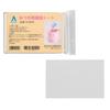 Ashika Medi Vomit Disposal, Vomit Solidifying Agent for Vomit Bags, Vomit Solidifying Sheets, Made In Japan [20 Sheets] N10030