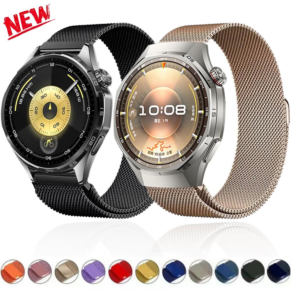 22mm 20mm Magnetic Milanese Strap for Huawei Watch GT6/GT6 Pro/5/GT5 4 3 46mm Bracelet for Amazfit Active 2 3/Max/Bip 6 5 Correa