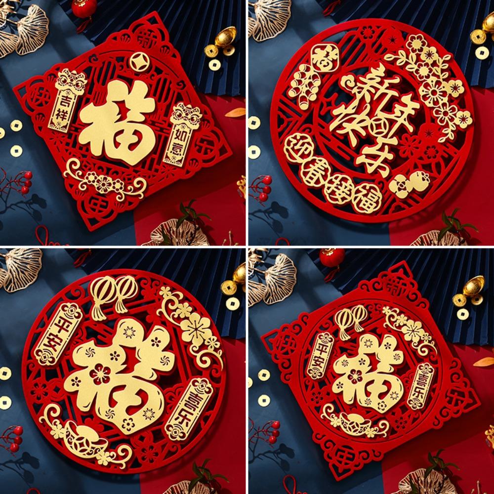 Hollow Design Fu Character Door Sticker Flocking Window Paper-cuts Spring Festival Couplet  Door